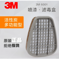 3M ˶  6001 6002 6003 к ʹ