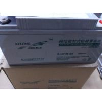 科华蓄电池6-GFM-200(12V200AH)/UPS电源、直流屏、逆变电源