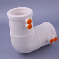 广东省广州市 dn75中央空调回水用管PERTⅡ型电熔管件连接 品质保障