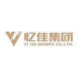 巴中市忆佳钢结构有限公司