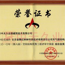绷Ĥú