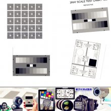 ISO12233 2014 eSFR Photographic chart
