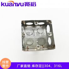 ɽƷƳ 304װߺ86*174*40mm 1.0 1.2mm