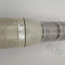 ARROW  Χ AJSS-12Y