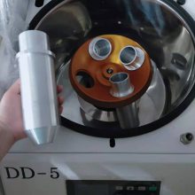 zˮO(sh)300ccxÓݙC(j)I(y)ɶ