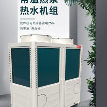 空气能热水器遇到冬季低温,这5点保障高效运行,还能防冻坏!