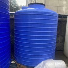 浙东容器3吨减水剂塑料复配罐3立方PE加药箱 农作物灌溉