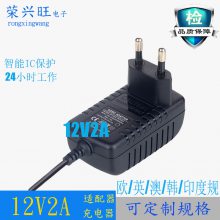 12V2AԴ ŷ 12V2000mAصԴ ֤
