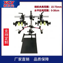 㶫ʡ´Ԫ Ӿʵܵ˫ĿҵʵXCY-SR-2D-02
