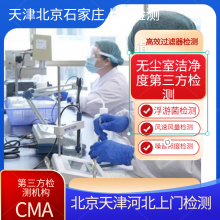 ྻ Ʒ ٶȿ Ч*** CMA