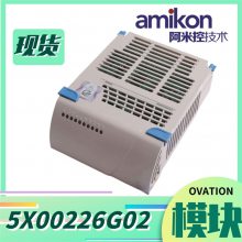 5X00226G02 Ovation DPU