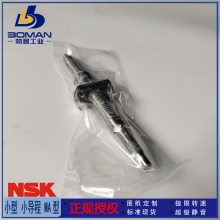 NSK߾˿ W1201FA-5P-C5Z10 Сͻ еFA Ѹ