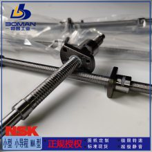 W1402FA-6-C5T8 NSKеFA˿ LSFT1408-2.5 PԤѭ
