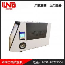 DSC-500Q ʾx x Ӄxɶ I(lng)