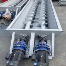 绞龙输送机 螺旋上料机 U型绞龙 颗粒生产线配套定制