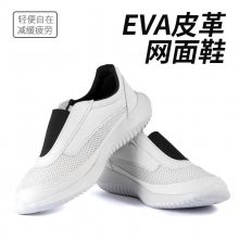 无尘鞋男透气劳保鞋白色软底车间洁净工作鞋女防尘鞋轻便工鞋男士