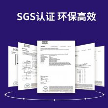 诺拜因MT2071 高低温抗磨齿轮油 高低温极压抗磨损 工业齿轮油