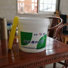 6L加厚塑料桶食品桶水桶涂料桶机油桶农药桶果酱桶甜面酱桶化工桶