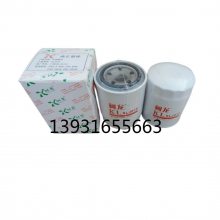 XLJ010о119005-35151ھ4665128о