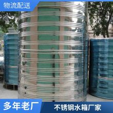 圆形不锈钢水箱 方形 消防 保温储水箱 密封性能好 工业农业消防专用