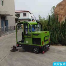 卡博恩驾驶式扫地机 街道扫地机 工业驾驶式扫地车