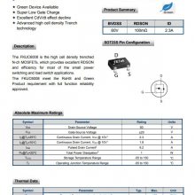 ԭԭװ Fet FKUC6008 NMOS װSOT23S