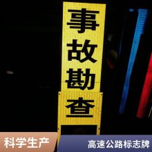 公路界标志桩玻璃钢pvc警示桩道口省道国道百米里程碑标识桩界桩