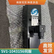 EMG KLW 360.012ֱг̴ֻEMG KLW 300.012