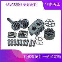 斗山DX420 500 520-9C液压泵总成力士乐A8VO225泵胆柱塞挖机配件
