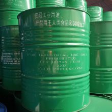 甘油 印尼进口春金丙三醇 医药级99.7% 中国总代理商