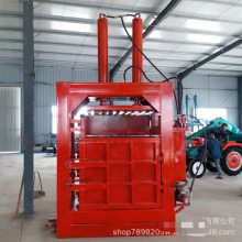 ��ʽҺѹ����� ����ѹ���� �����Ϸ�ֽм����ƿ��ѹ���