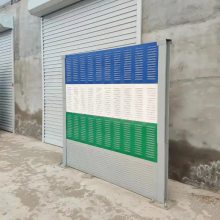 马路声屏障 桥梁隔音 耐候能力 工业设备噪音衰减 安装便捷