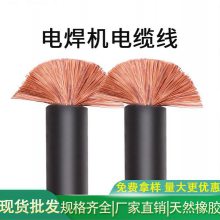纸רú16 25 35 50 70ƽͭ