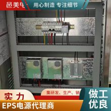 ؿUPSԴCHP3200Kҵ200KVAøѹ
