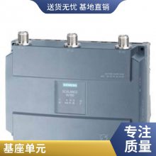 PLC 6ES7131-6BF61-0AA0 DI 8x 24V DC ET200SP ģ