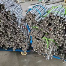 鑫佰腾 不锈钢波纹管编织网金属 4分 耐高温耐酸碱 蒸汽高压软管