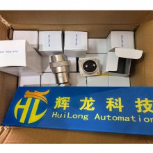 SCK-2508-P日本SANWA三和コネクタ研究所连接器