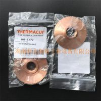 供应瑞士百超 Bystronic 激光切割机进口喷嘴座 2-08701喷嘴体