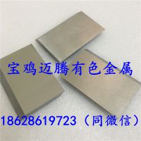 ڸߴУߴ99.995%Ƭ㲭