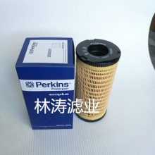 供应帕金斯滤芯26560201品质***