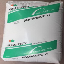 供阿科玛耐化学品PA11：Fine Powders，MB 3501，Fine Powders 49