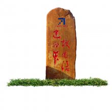 㶫ƿʯҼӹư ṩЧͼ