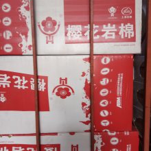 ޺֤鴬ް CCS ABS MED DNV
