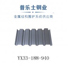 ¦YX76-313-940ѹ͸ְ ȶп¥а۸