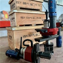 ISY80綯¿ڻʽܵ¿ڻ¿ڿ37300¿ڻ