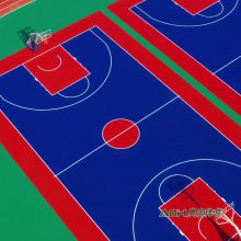 奧宏體育 8mm硅pu籃球場一平米 學校硅pu籃球場