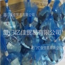 TOYOOKI丰兴工业株式会社全系列产品齐全