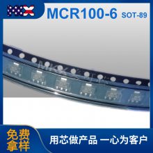 ҹӦ MCR100-6 ɿعƬ SOT-89 оƬ 1A400V