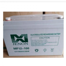 JENONMF12-24Ǧ12V24AH20HRܴ