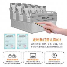 TOPOW4DӰԺ豸,4DӰԺ豸 5dӰԺ 7dӰԺ
